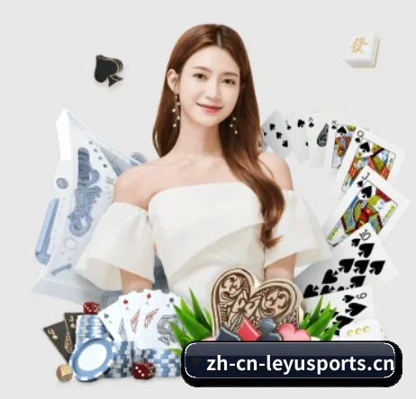 乐鱼体育 APP 界面
